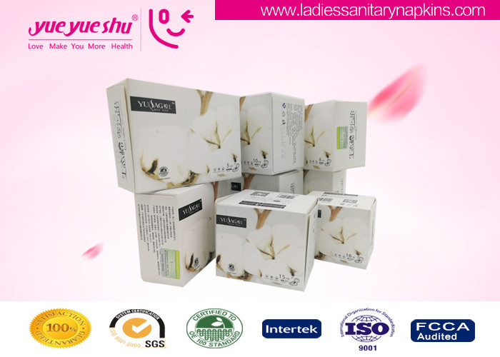 Quality Disposable Anion Sanitary Napkin , Cotton & Dry Web Surface Anion Feminine Pads for sale