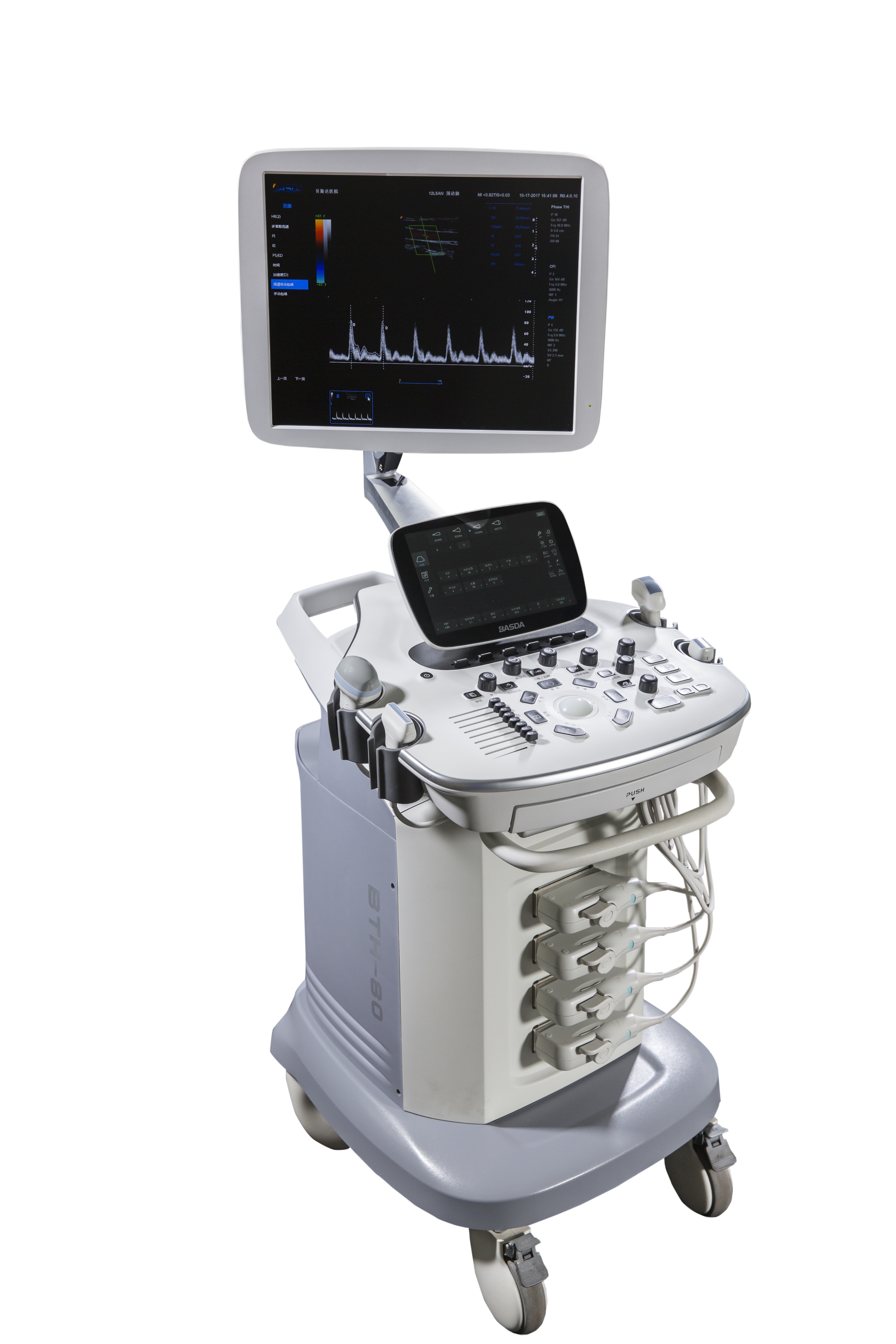 Quality Slim Design Full Body Color Ultrasound Convex Probe Medical Ultrasound Machine BTH-90S for sale