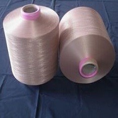 Quality DTY---Drawn Textured Yarn for sale