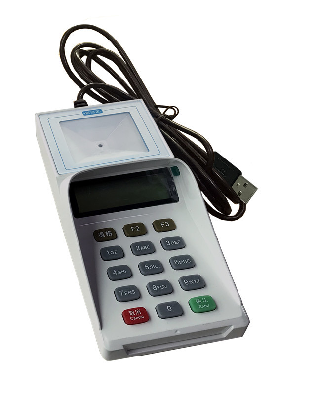Quality 2 SAM slots Multifunction Card Reader , Mobile Bank Card Reader ISO 7816 for sale