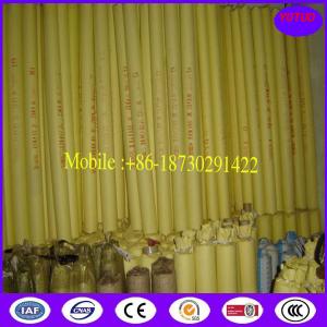 Quality Woven Wire Cloth for sale