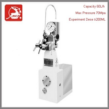 Quality Easily Operated Small Laboratory Homogenizer For 200ml Dose Experiment for sale