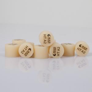 Quality CE Upcera Lithium Disilicate Glass Dental Ceramic for sale