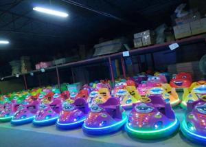 Quality Plastic Material Battery Drift Animal Ride , Coin Operated UFO Bumper Cars for sale