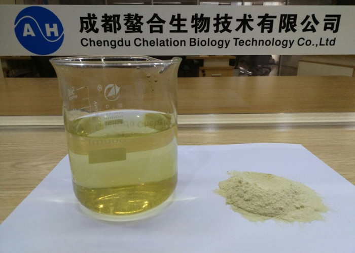 Quality Animal Origin Amino Acid Fertilizer Powder Mix With Seaweed Humic Acid Powder for sale