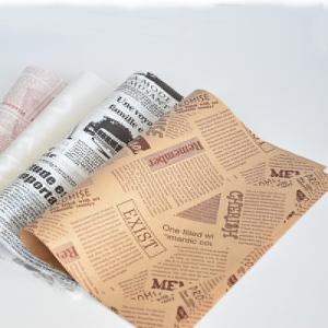 Quality Single Side Burger Printed Greaseproof Paper 18x18cm 22x22cm for sale