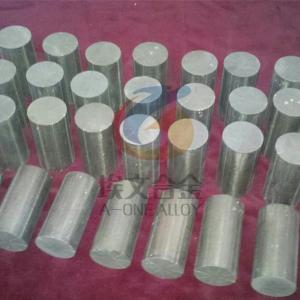 Quality Rare Earth Giant Magnetostrictive Material TbDyFe Alloy Terfenol-D for sale