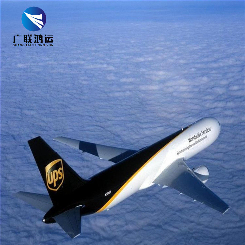Best Price Air freight Service Air Cargo Shipping Door To Door Shenzhen to FRA Frankfurt International Airport