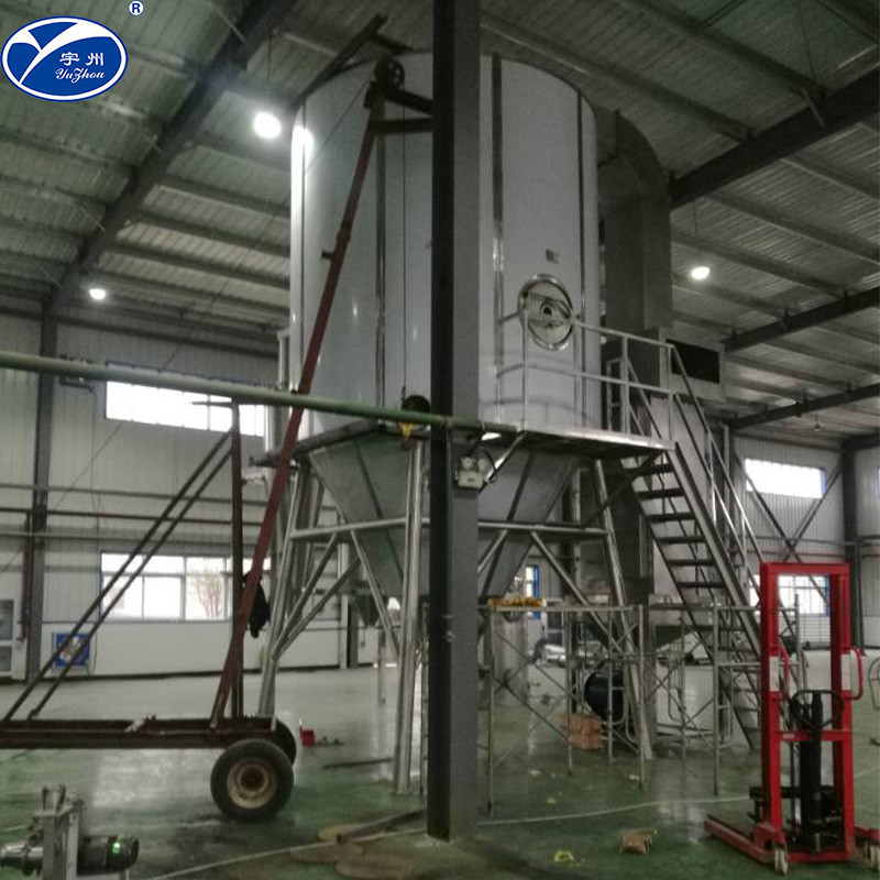 Buy cheap Centrifugal Spray Drying Machine from wholesalers