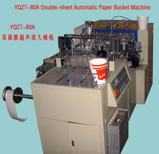 Quality Model YQZT-80A Double-sheet Ultrasonic Paper Bucket Make-up Machine for sale