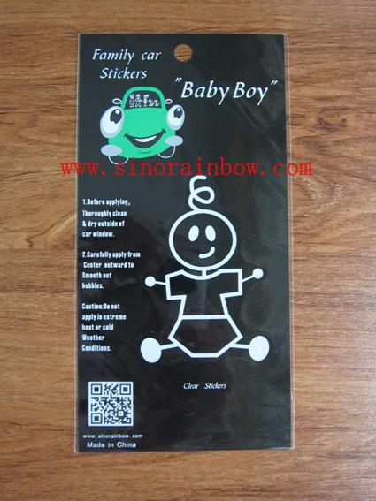 Quality Family Decal Sticker-Baby Boy (XH-PT004) for sale