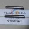 Buy cheap Galfenol Fe83Ga17 Giant Magnetostrictive Alloy Round Bar/ Wire/Plate from wholesalers
