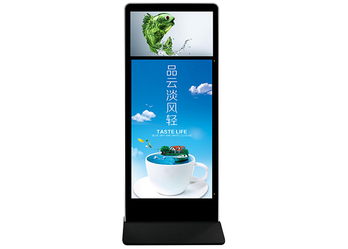 Quality PCAP Touch Free Standing Digital Signage Advertising Player 55 65 Inch for sale