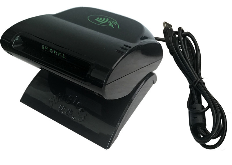 Quality RS232 Contact Smart Card Reader , Desktop Card Reader ISO 14443 for sale