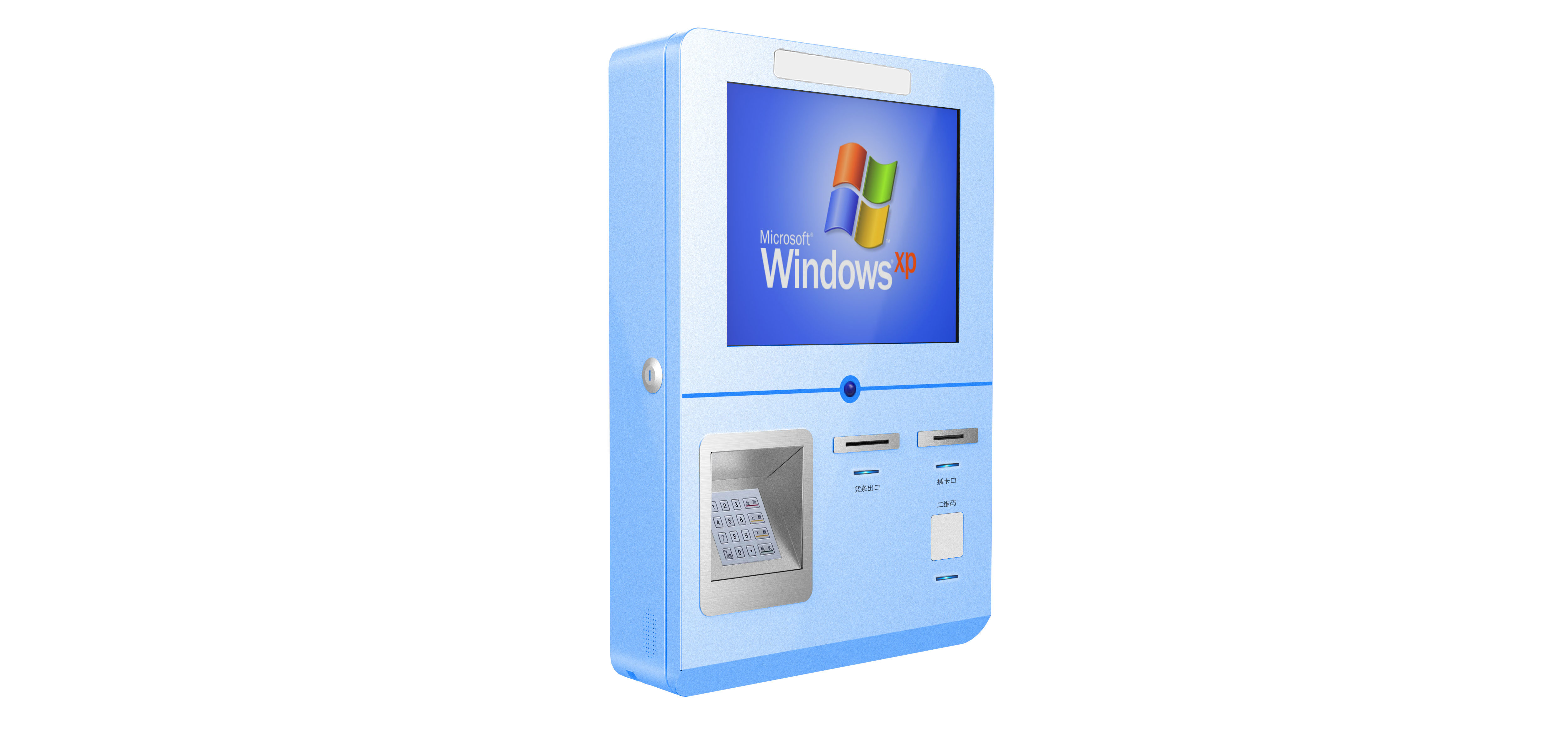 Buy cheap Windows10 Wall Mounted ordering Machine , 17 Inch Self Kiosk Machine from wholesalers