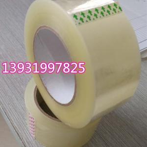 Quality China manufacturer Custom Transparent Bopp packing tape for carton/box packaging for sale