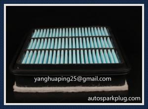 Quality Great Quality Air Filter 1500A098 for Mitsubishi L200 2.5 Di-D [Rwd] (KA4T) for sale