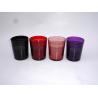 Buy cheap scented colored glass jar candle from wholesalers