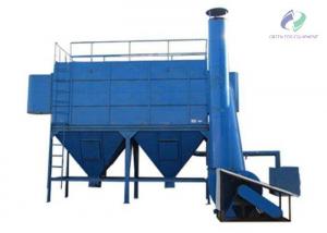 Quality PPC Series Air Box Pulse Dust Collector , Carbon Steel Bag Filter Dust Collector for sale