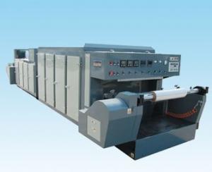 Quality Demetalizing Machine for Metalized Film/Laser Holographic Metalized Film(washing Machine) for sale