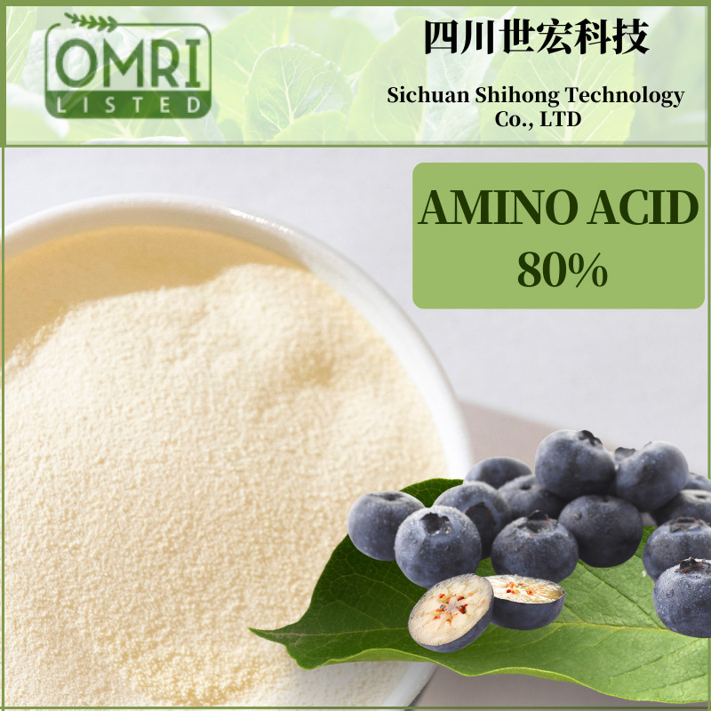 Quality Organic Foliar Spray Fertilizer Enzyme Amino Acid 80% Organic Powder for sale