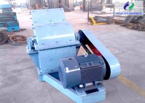 Quality Compact Structure Mining Crusher Machine For Brick / Tile Low Consumption for sale