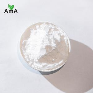 Quality Feed Grade Amino Acid Chelate Aspartic Acid Chelated Calcium White Powder for sale