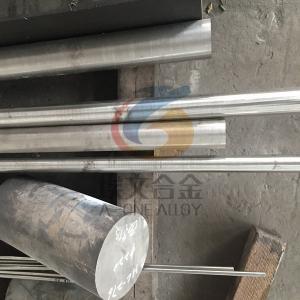 Quality Stainless steel bar rod per EN ASTM standards for sale