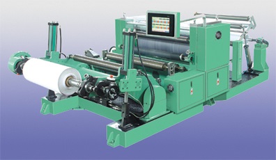 Quality C Type Roll Embossing Machine YWJ920-1600 Model for sale