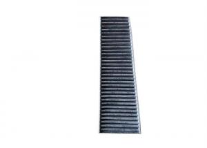 Buy cheap 4GD819343 Activated Car Carbon Filter 4GD819429 For AUDI FAW A6L from wholesalers