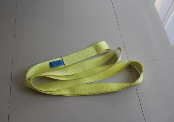 Buy High Tenacity Yellow One Way Lifting Slings 2500kg Working Load Rainproof at wholesale prices