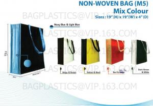Quality NON WOVEN SHOPBAG, pp woven bags, nonwoven bags, woven bags, big bag, fibc, jumbo bags,tex for sale