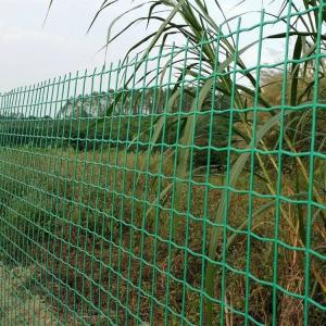 Quality Welded Galvanized PVC Coated Fence Cheap Price for sale