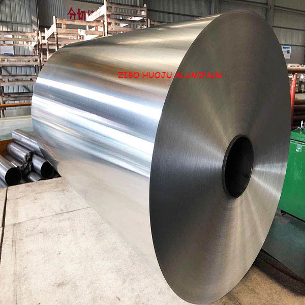 Buy cheap H24 1200mm 0.2mm Aluminium Foil Tablet Packing from wholesalers