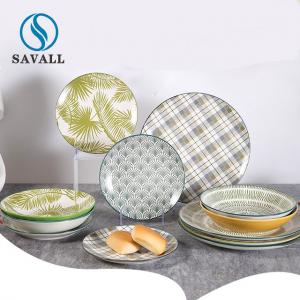 China OEM Restaurant Savall Round Ceramic Plate Ceramic Dinnerware Sets on sale