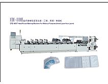 Quality DTD-600T Head pouch making machine for medical purpose *three layer/four layer) for sale