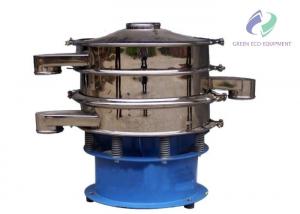 Quality Rotary Vibrating Screen / Sieve / Separator For Clay / Powder / Grain for sale