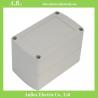Buy cheap 135x80x90mm ABS material water proof plastic project box from wholesalers