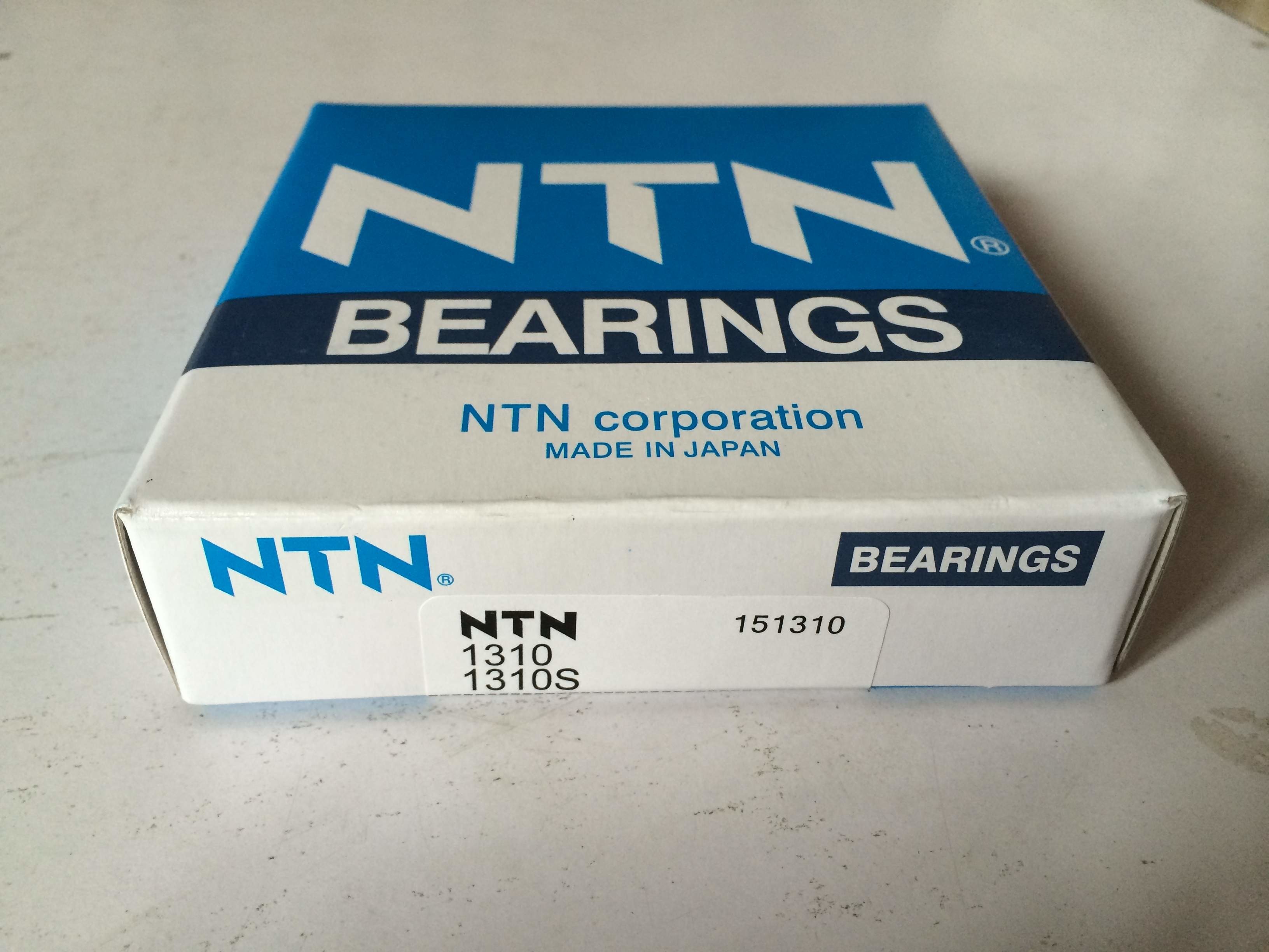 Buy cheap high quality self-aligning ball bearing 1310 1310k 1310e 1310s from wholesalers