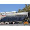 Buy cheap Compact Solar Water Heater from wholesalers