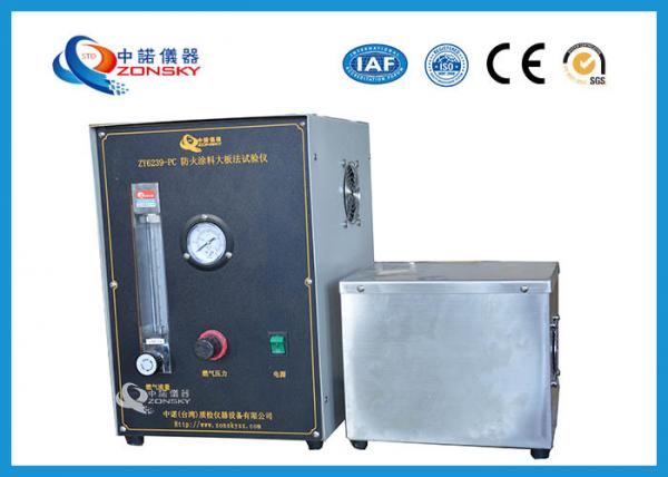 Buy Micro Controlled Flame Test Equipment 820*820*1500 MM With Observation Window at wholesale prices