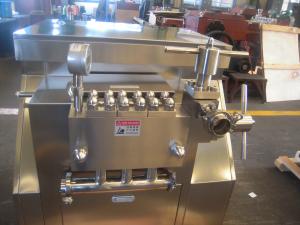 Quality Multifunctional Food Homogenizer Powerful Homogeniser Machine for sale