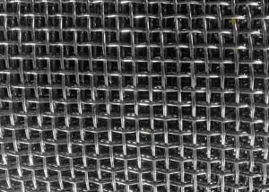 Buy cheap Welded 2205 Duplex 0.55mm SS Woven Wire Mesh Excellent Mechanical Features from wholesalers