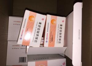 Quality 5000IU LIVZON HCG Chorionic Gonadotropin ISO9001 With Sterile Water for sale