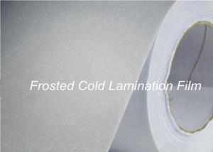 Quality Protective 0.5mm Frosted PVC Cold Laminating Film Roll For Photo Album for sale