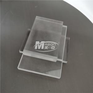Quality 5H Scratch Resistant Perspex Transparent Plexiglass Acrylic Plastic Sheet for sale