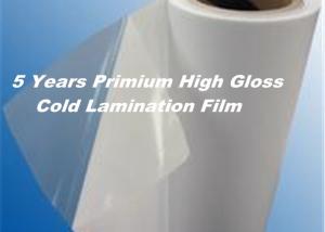 Quality Photo Album PVC High Gloss Cold Laminating Film Transparent Self Adhesive for sale