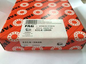 Quality 6314-2RS Miniature Ball Bearings 70x150x35 m Chrome Steel Deep Groove Ball Bearing 6314 2RS 6314-RS for sale