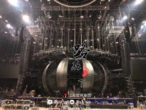 Quality Concert Heavy Duty Truss Long Span LED Ball Stage Lighting Structure Steel Truss Customized for sale