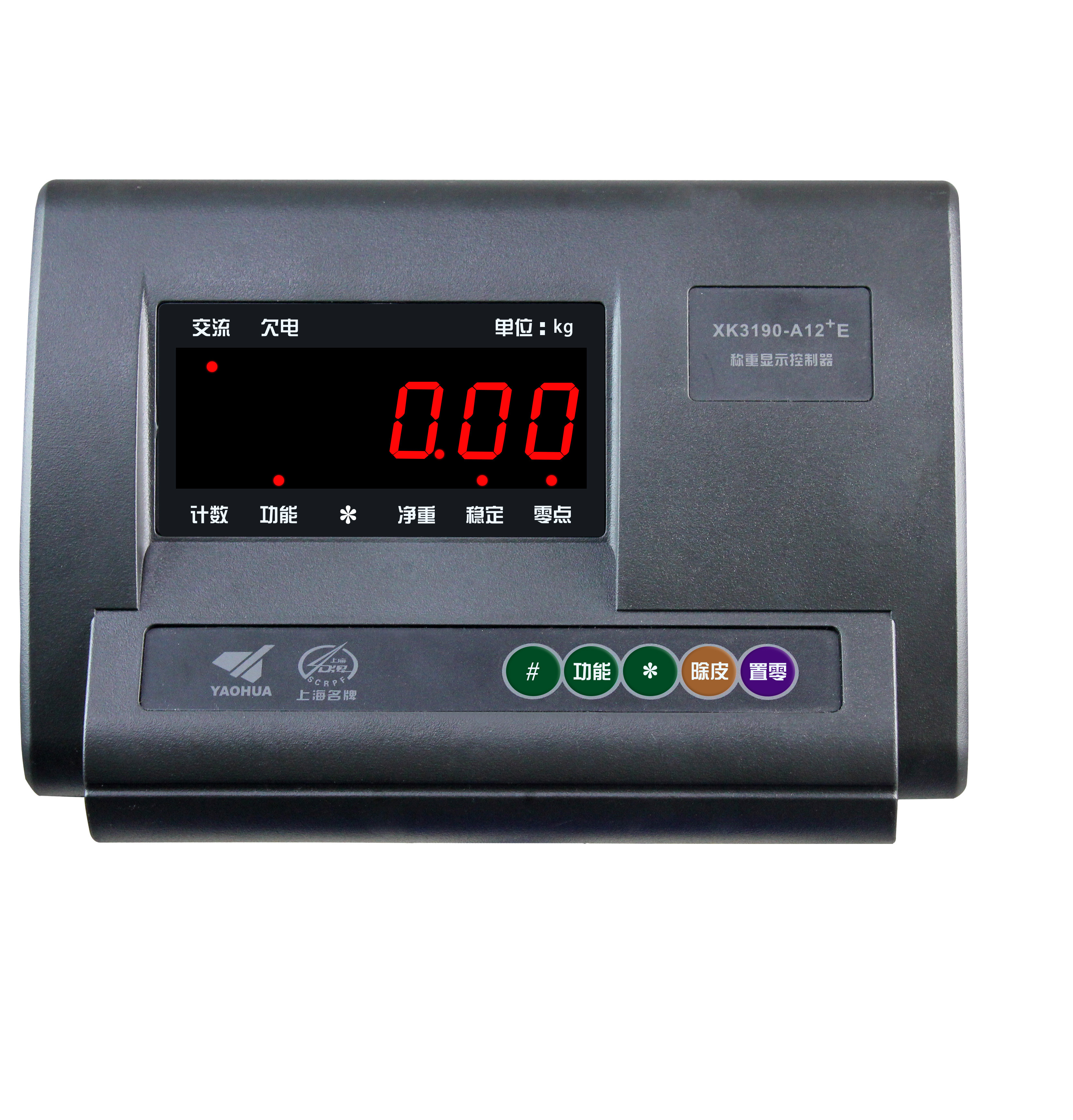 Quality Digital Bench Weight Scale Indicator Rechargeable With LCD Display for sale